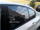 Увидеть фотографию Автозапчасти Автошторки на любой авто (каркасные шторки) 4795896 в Одинцово Foto в Авторынок Автозапчасти Продажа каркасных автошторок со склада производителя.Всегда в Одинцово 0