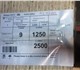 Скачать изображение Строительные материалы Продам OSB Талион Торжок, 4204425 в Москве Изображение в Строительство и ремонт Строительные материалы OSB - 3 Ultralam (Талион, Торжок) 6,8,9,12,15,18,22ммСкидки в Москве 410