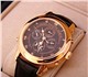 Уникальное фото Часы Швейцарские Часы Patek Philippe 2463638 в Санкт-Петербурге Foto в Одежда и обувь Часы Представляем Вам - Самый лучший "Дубликат в Санкт-Петербурге 7 800