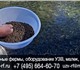 Просмотреть foto Рыбалка Оборудование для разведения рыбы в УЗВ оксигенатор механический фильтр биофильтр загрузка для биофильтра механический барабанный фильтр, Купить УЗВ оборудование 3986936 в Москве Фотография в Хобби и увлечения Рыбалка Купить оборудование для разведения рыбы в в Москве 1 590 000