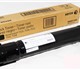 Новое фото Принтеры, картриджи Тонер-картридж Xerox WC 7525/7530/7535/7545/7556/ 7830/7855чёрный (006R01509/006R01517) 4024590 в Екатеринбурге Фото в Компьютеры Принтеры, картриджи "Ресурс: 26000Цвет: ЧерныйМодель МФУ: Xerox-WC-7525 в Екатеринбурге 5 000