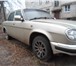 Продам ГАЗ 31105 223949 ГАЗ 31 фото в Дзержинске