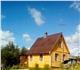 Просмотреть изображение Загородные дома Продам участок с дачей и баней озеро рядом 3778364 в Санкт-Петербурге Фотография в Недвижимость Загородные дома Продам участок 6 соток в собственности с в Санкт-Петербурге 1 250 000