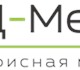 Скачать фото Офисная мебель Редкая элитная офисная мебель выкупим, 3989845 в Москве Foto в Мебель и интерьер Офисная мебель Скупаем уникальную, редкую офисную мебель в Москве 1 000