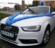 Свежее изображение Авто на заказ Белая Ауди А4 на свадьбу 4244863 в Челябинске Фото в Авторынок Авто на заказ Легковой транспорт на заказ.Прокат, аренда в Челябинске 800