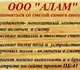 Свежее фото Строительство домов Строительство деревянных домов под ключ! 4210241 в Москве Фотография в Строительство и ремонт Строительство домов Здравствуйте уважаемые жители и гости Москвы в Москве 0