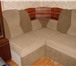 Фото в Мебель и интерьер Мягкая мебель Большой, шикарный диван. Габаритный размер в Дзержинске 7 900