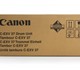 Смотреть foto Принтеры, картриджи Картридж Canon C-EXV 37 drum unit black 3724949 в Москве Фото в Компьютеры Принтеры, картриджи Продаю картридж Canon C-EXV 37 DRUM UNIT в Москве 11 000