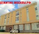 Свежее изображение Разное Бесплатный сервис по подбору общежитий для рабочих и строительных бригад 4035235 в Москве Фото в Недвижимость Разное Сервис общежития-москвы.рф поможет рабочим в Москве 150