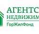 Уникальное foto Агентства недвижимости Профессиональное агентство надвижимости в Москве ГорЖилФонд 4029773 в Москве Foto в Недвижимость Агентства недвижимости Услуги профессионального агентства надвижимости в Москве 0