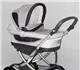 Скачать бесплатно фото Детские коляски Продам детскую коляску Geoby 2 в 1 baby (C706) 164965 в Смоленске Фотография в Для детей Детские коляски Универсальная коляска 2 в 1 BABY (C706) - в Смоленске 4 500