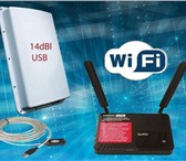 Изображение в Телефония и связь Разное Устанавливаем беспроводной интернет в Самаре в Самаре 1 300